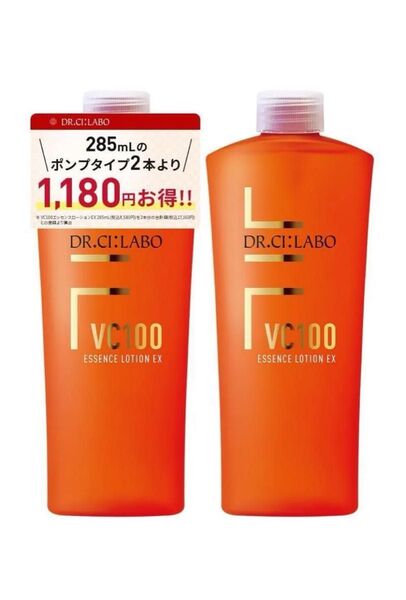 新品!VC 100 エッセンス ローション EX R レフィル 285mL 2本セット!