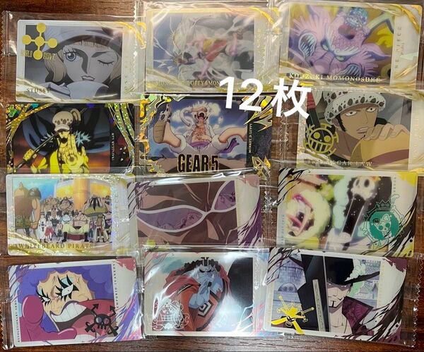 ワンピース イタジャガ まとめ 12枚 ルフィ ギア5 ロー