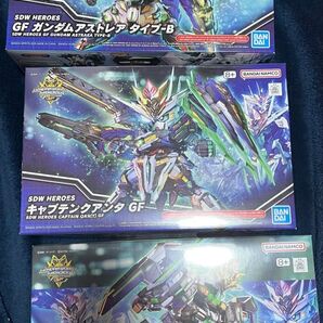 三個セット SDW HEROES キャプテンクアンタ GF ガンダムアストレア タイプ-B ガンダムアストレア タイプ-F