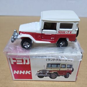 トミカ NHK 中継車 クラシック (ランドクル-ザー)