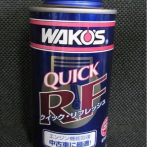 ワコーズ クイック リフレッシュ 新品未開封