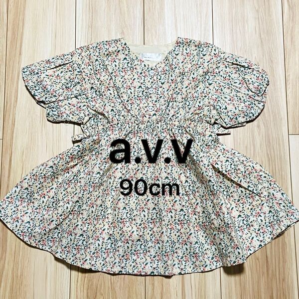 a.v.v 小花柄ワンピース 90cm