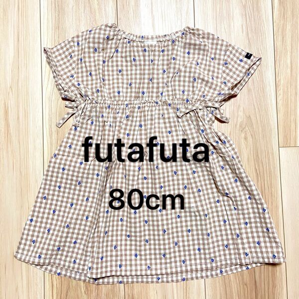 futafuta 小花柄ワンピース ギンガムチェック ベージュ 80cm