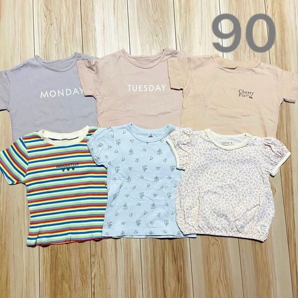 【まとめ売り】半袖Tシャツ 90cm 6点セット
