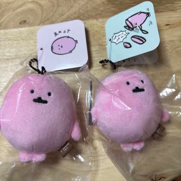 ちいかわ ぬいぐるみ ナガノキャラクターズ ナガノマーケット ギョニソ