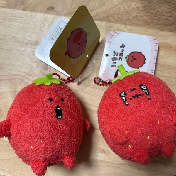 もぐらコロッケ 自分ツッコミくま マスコットキーチェーン ナガノ
