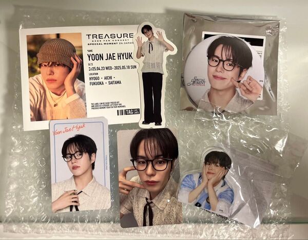 TREASURE 2025 SPECIAL MOMENT ジェヒョク YOON JAE HYUK