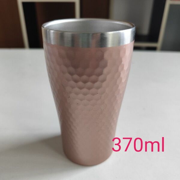 タンブラー ステンレス 真空二層構造 370ml