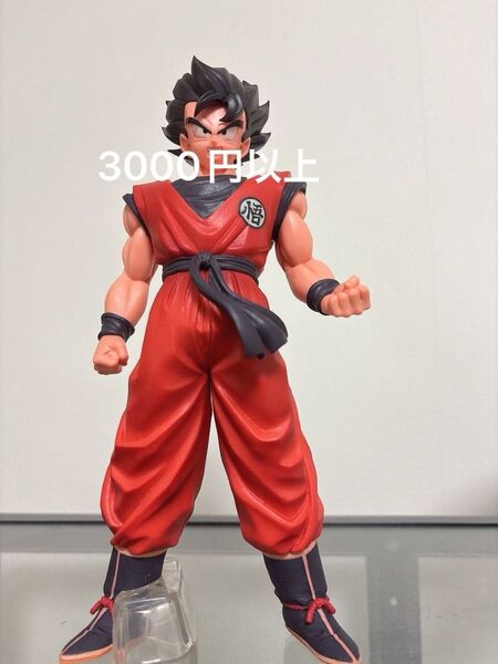 ドラゴンボール フィギュア 悟空 ピッコロセット