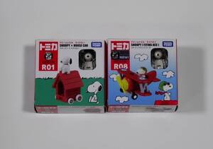 ドリームトミカ ライドオン スヌーピー ハウスカー フライングエース 2台セット PEANUTS SNOOPY