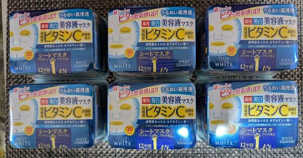 コーセー クリアターン VC エッセンスマスク ビタミンC 30回分×6個