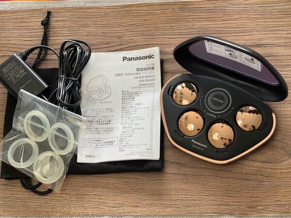 Panasonic 高周波治療器コリコラン EW-RA510 ゴールド系