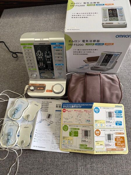 電気治療器 HV-F5200 (大型温熱サポーター付きモデル)