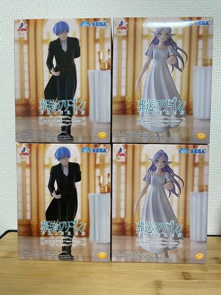 【4個セット】葬送のフリーレン Luminasta フィギュア フォーリヒにて フリーレン ヒンメル