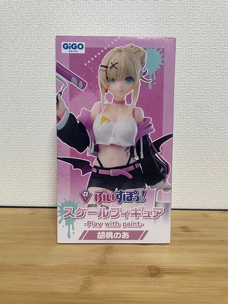 GiGO限定 ぶいすぽっ! スケールフィギュア 胡桃のあ