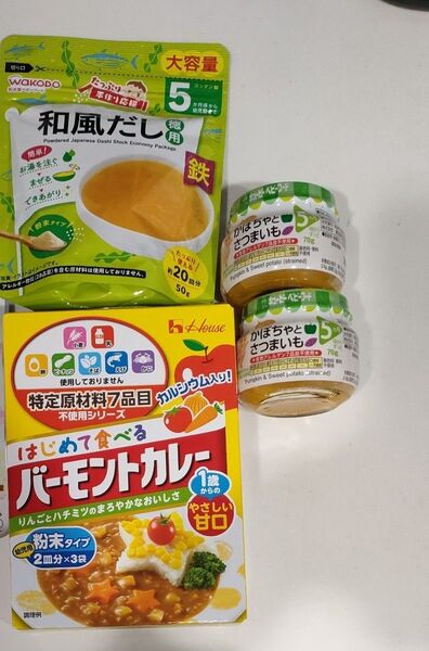 離乳食セット キューピー2瓶、和光堂和風だし、バーモントカレー1袋