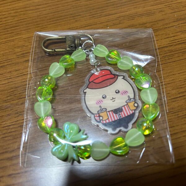 ちいかわ くりまんじゅう ハンドメイド キーホルダー