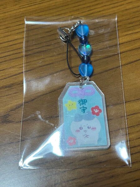 ハンドメイド キーホルダー ちいかわ ハチワレ お守り風