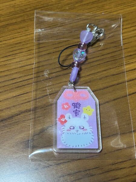 ハンドメイド キーホルダー ちいかわ モモンガ お守り風