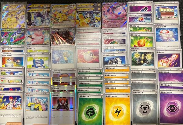 バチュルバレット AR ミライドン ピカチュウ リーリエのピッピ テツノカイナ ミュウex ネストボール ポケカ ポケモン