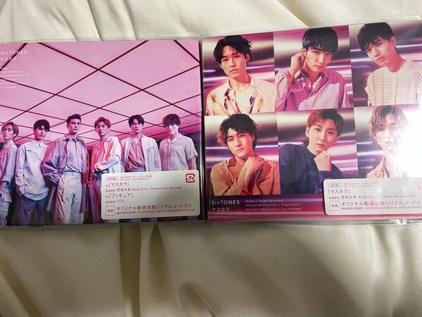 SixTONES マスカラ CD 初回盤A 初回盤 B