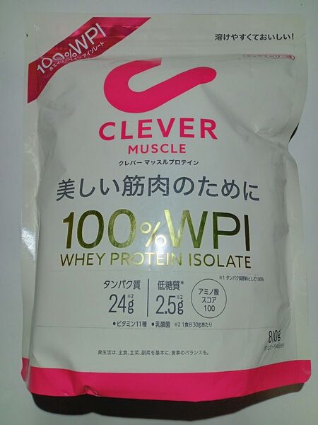 クレバー マッスルプロテイン ホエイプロテインアイソレート CLEVER ミックスベリー味 810g 1