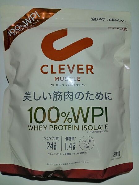 クレバー マッスルプロテイン ホエイプロテインアイソレート CLEVER チョコレート味 810g