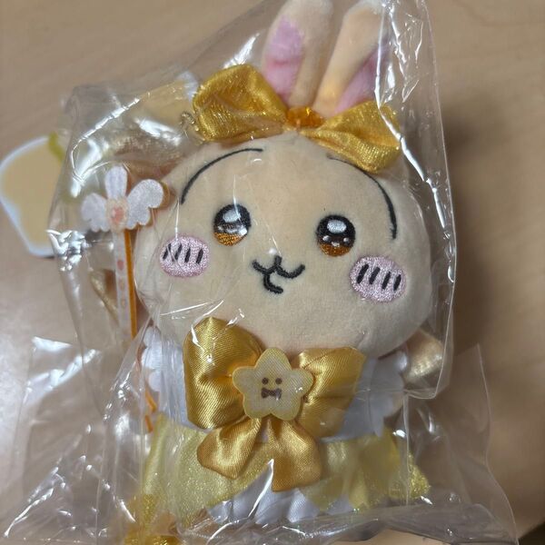 ちいかわ 超まじかるちいかわ パワーアップマスコット ぬいぐるみ うさぎ