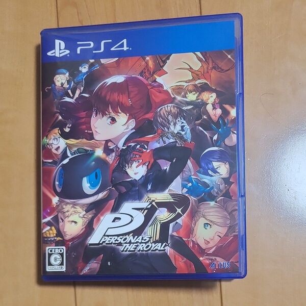 PS4 ペルソナ5 ザ・ロイヤル