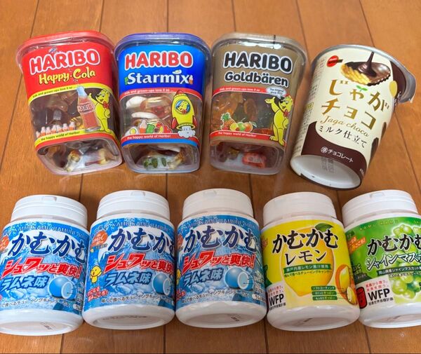 ハリボー かむかむレモン ボトル お菓子詰め合わせ