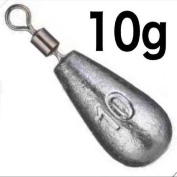 フリーリグシンカー 10g 10個 セット 韓流