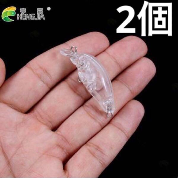 無塗装スモールクランクベイト4cm3g合計2個ラトル入