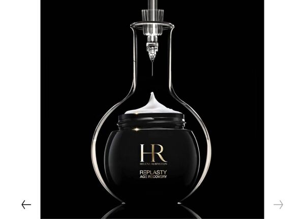 リプラスティ R.C. クリーム5ml 6個