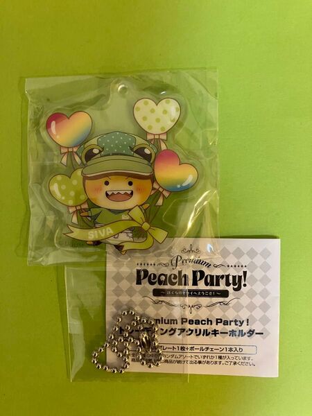 カラフルピーチ アクリルキーホルダー シヴァ