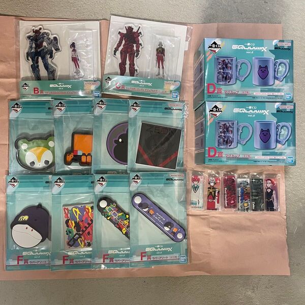 即発送 一番くじ 機動戦士Gundam GQuuuuuuXジークアクス D賞など