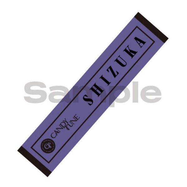 CANDY TUNE 宮野静 OSHI API TOWEL ver.1