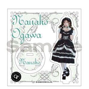 新品 CANDY TUNE 小川奈々子 アクスタ LARME