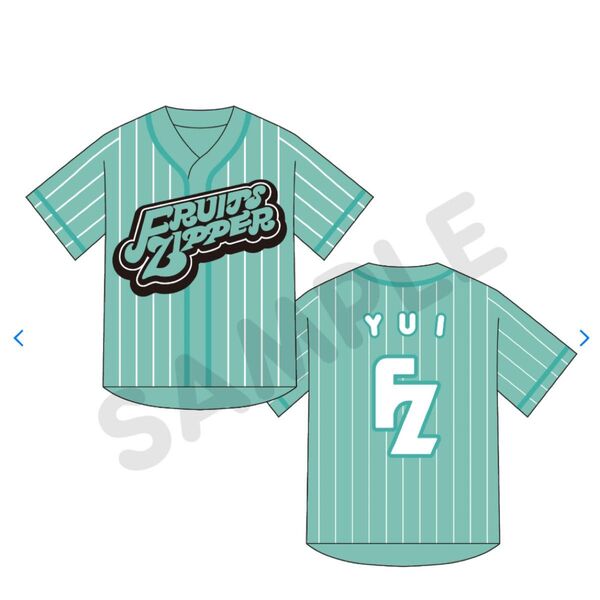 【新品最安値】FRUITS ZIPPER 櫻井優衣 OSHI API ユニフォーム