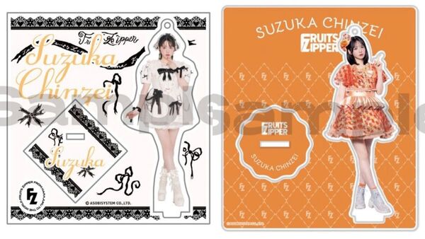 FRUITSZIPPER 鎮西寿々歌 アクスタ 3rd ANNIV. LARME
