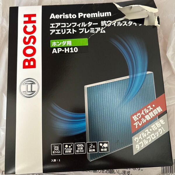 BOSCH エアコンフィルター