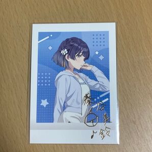 学園アイドルマスター ぱしゃこれ 秦谷美鈴 箔押し