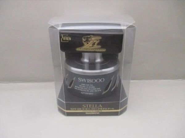 新品 夢屋13ステラ SW18000 パワードラグスプール S-6 13ステラ18000HG/20000PG19~22ステラ