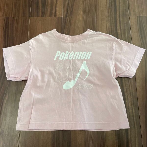 ポケモン Tシャツ ピンク GU 110cm
