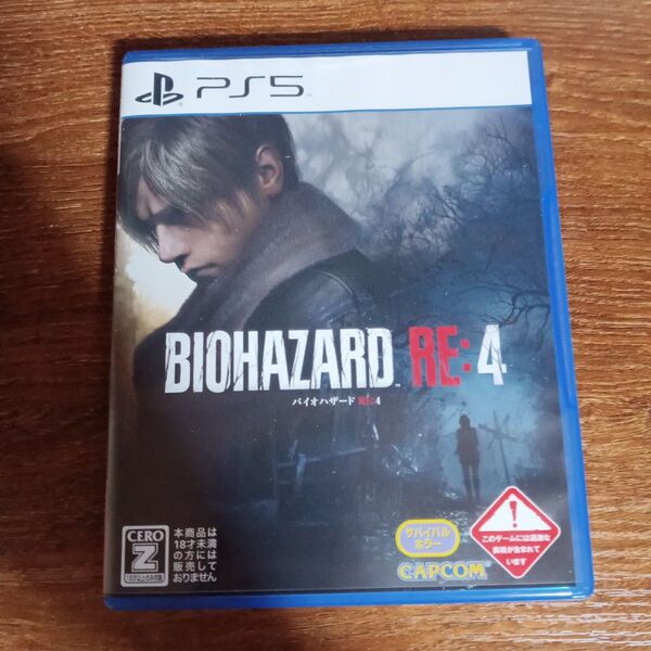 PS5 バイオハザードRE:4