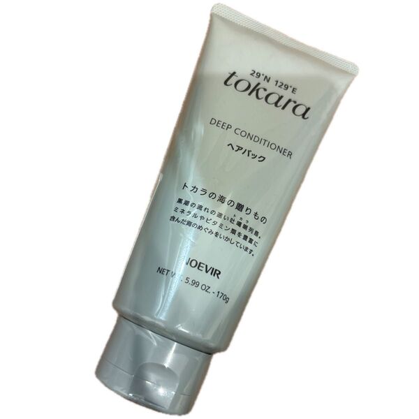ノエビア トカラの海のヘアパック トリートメント ヘアマスク