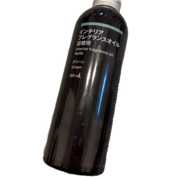 無印良品 インテリアフレグランスオイル グリーン 詰替用 180ml