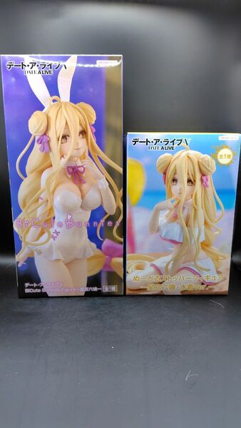 デート・ア・ライブV 星宮六喰 フィギュア 2種セット Bicute ぬースト