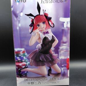 五等分の花嫁* Desktop Cute フィギュア 中野二乃 バニーver.
