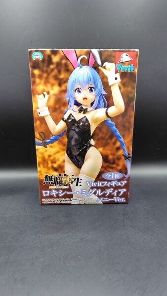 無職転生Ⅱ Vivitフィギュア ロキシー・ミグルディア バニーVer.
