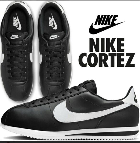 NIKE CORTEZナイキ コルテッツ スニーカー メンズ ブラック 黒 DM4044-001